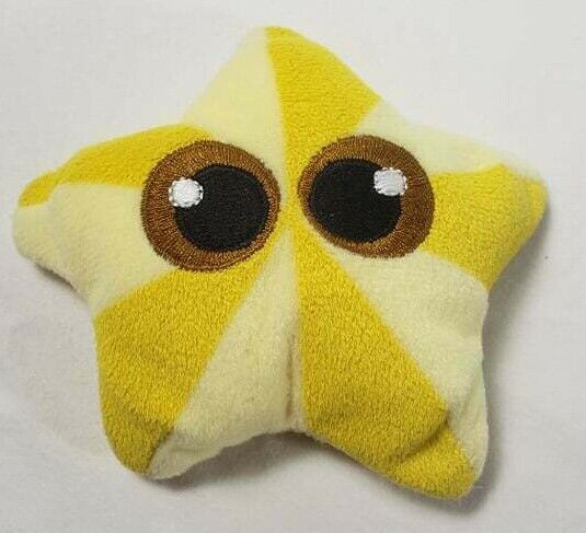 Neopets Magic Nova Star Mcdonald's Mini Promo Plush Stuffed Toy 4"