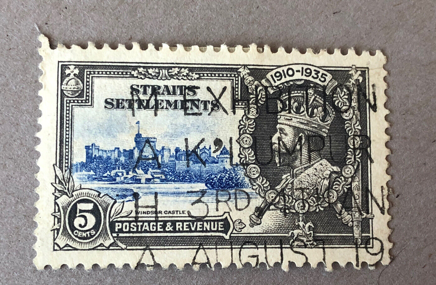 Straits Settlements Stamp Exhibition  Silver Jubilee Malaya A K’lumpur
