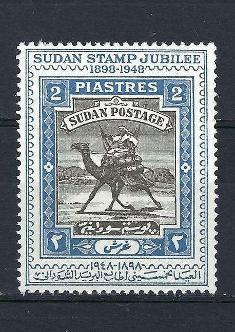 1948 British Colony Camel Post 50 Years Of 1st Stamp (1898) Mnh