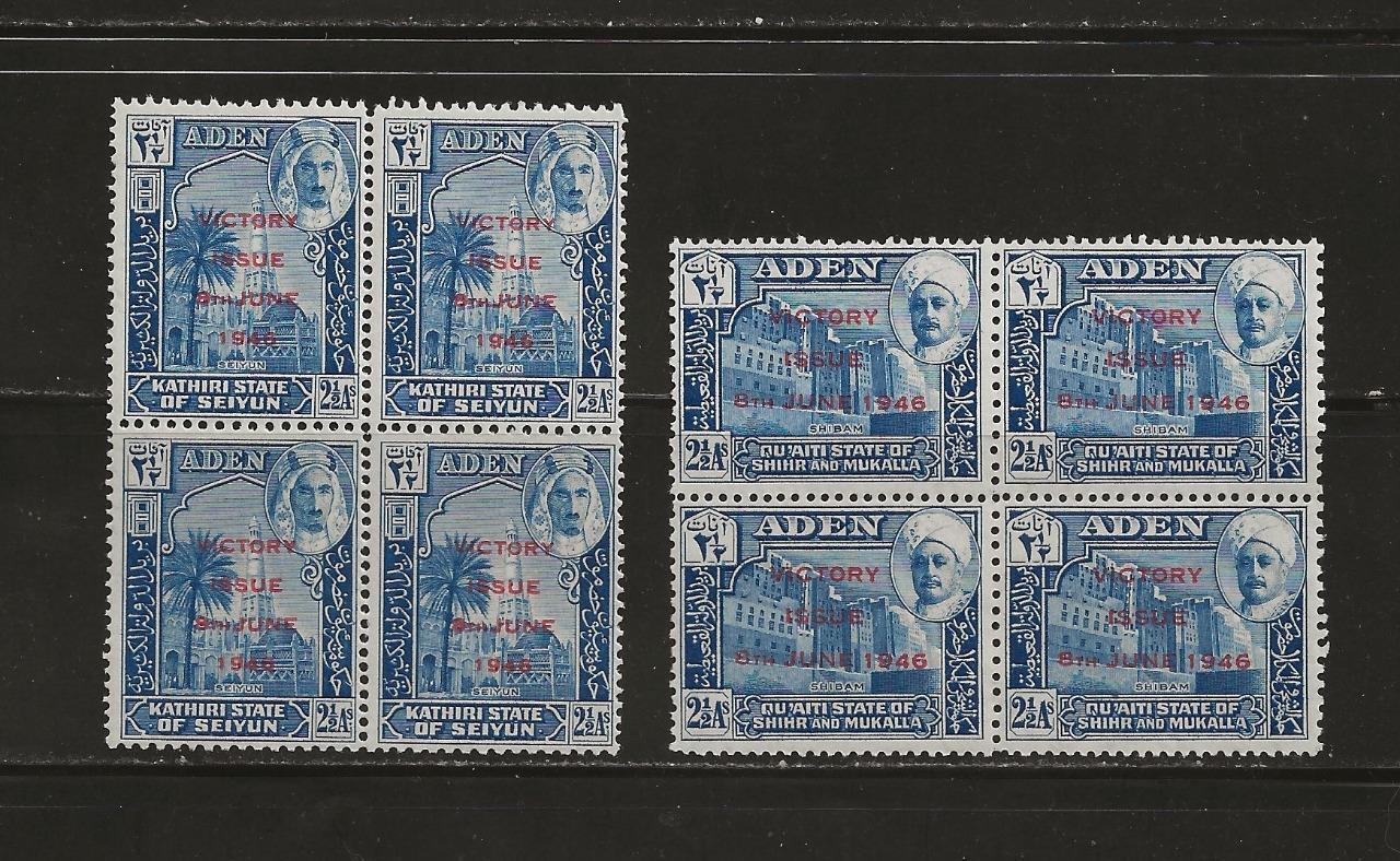 Aden - Two 1946 Mnh Victory Overprint Blocks Of Four - G189