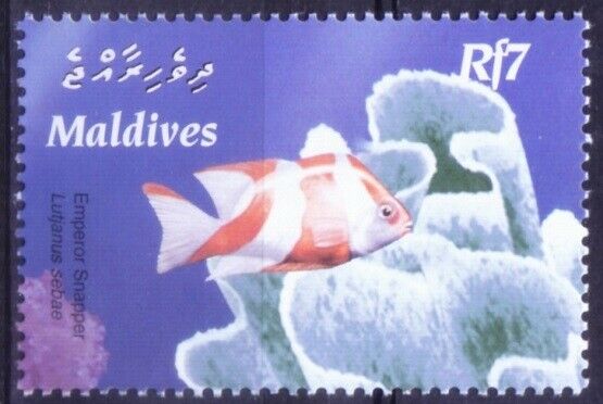 Maldives 2003 Mnh, Red Emperor Tropical Fish Of Maldives