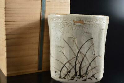 #7268: Japanese Shino-ware White Glaze Mizusashi Fresh Water Pot W/box