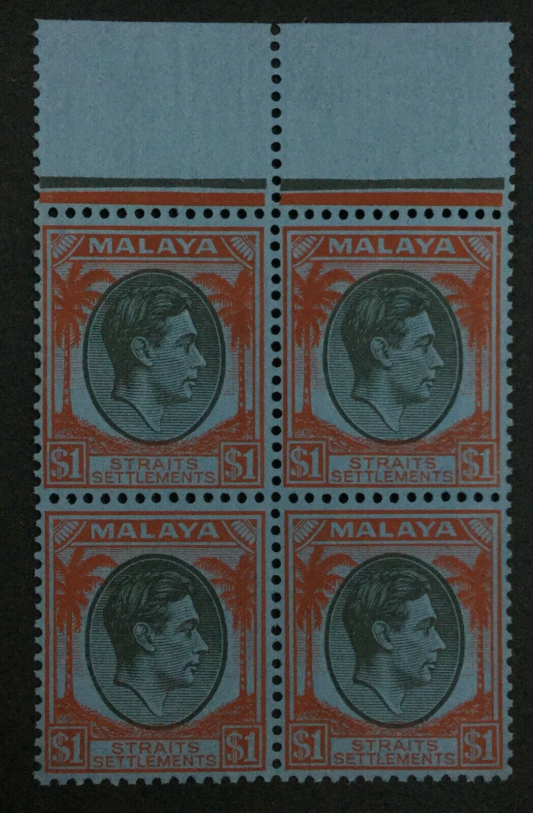 Momen: Malaya Straits Sg #290 Block 1938 Mint Og Nh £76+ Lot #62451