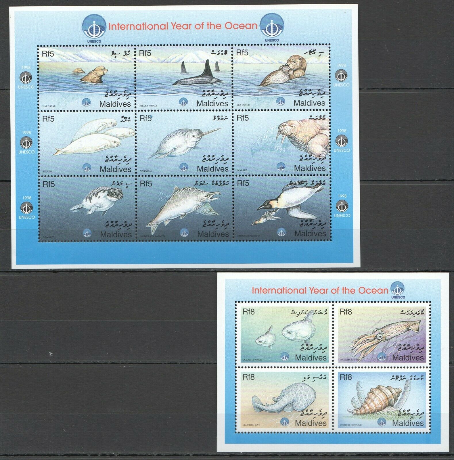 Pk089 Maldives Marine Life International Year Of The Ocean 2kb Mnh Stamps