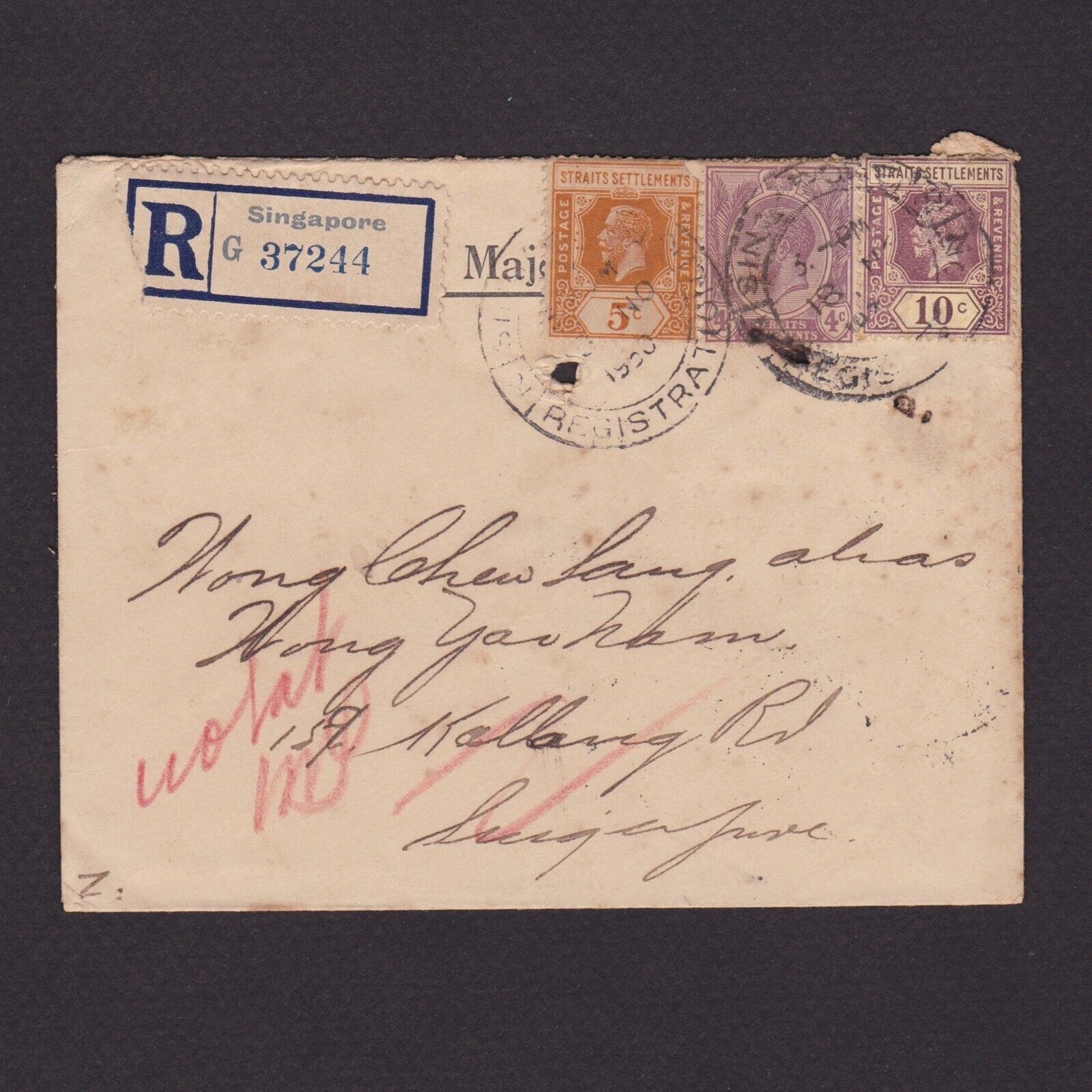 Malaya Straits Settlements 1930, Registered Letter Singapore