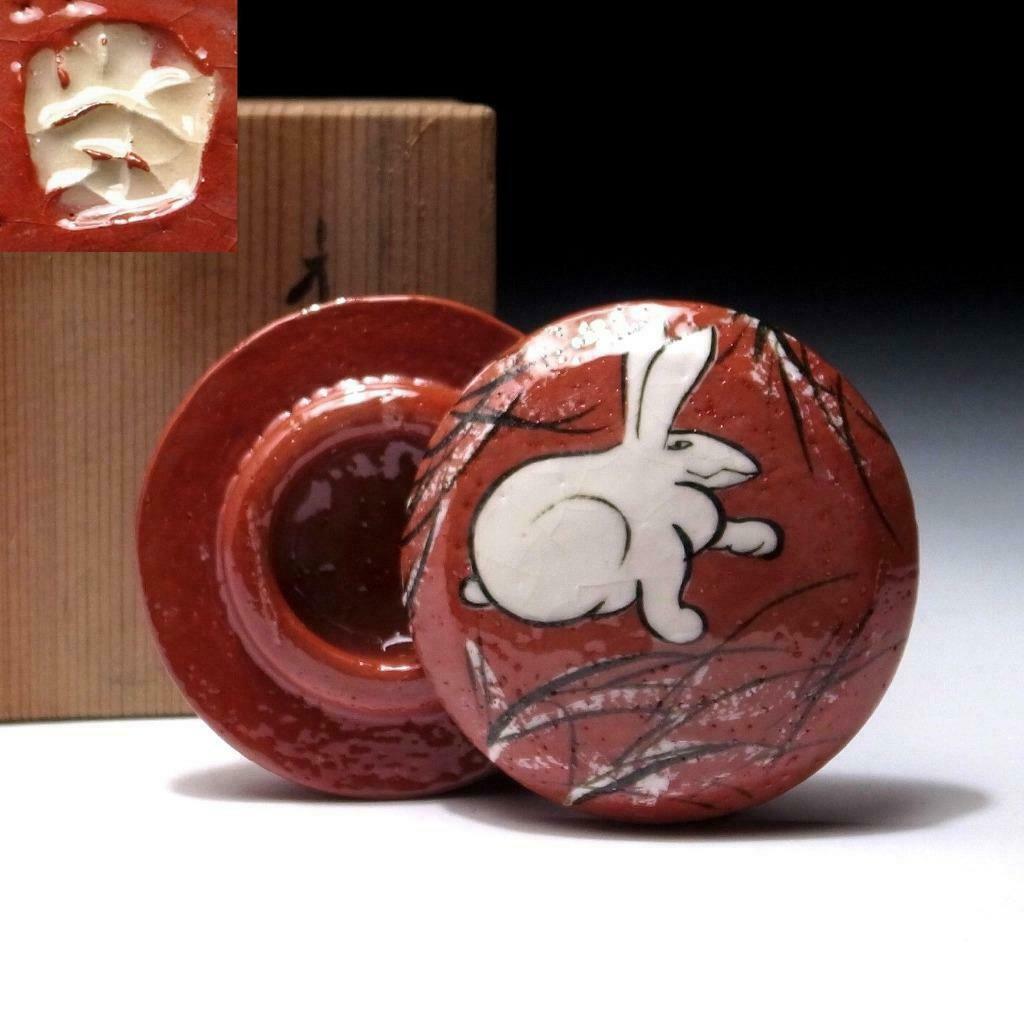 $od52 Japanese Incense Case, Kogo, Raku Ware By Famous Kahei Shima, Rabbit