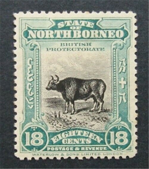 Nystamps British North Borneo Stamp # 147 Mint Og H $120   S24x2676