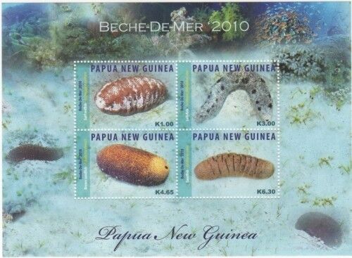 Papua New Guinea 2010 - Sea Cucumber Sheet Of 4 Stamps Mnh