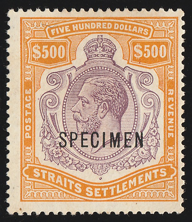 Straits Settlements 1912 Kgv $500 Specimen Wmk Mult Crown. Normal Cat £100,000